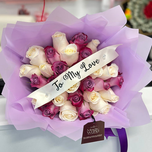 Ramo Buchon - Classic Hand Bouquet of Lavender & White Roses - Magic World Flowers